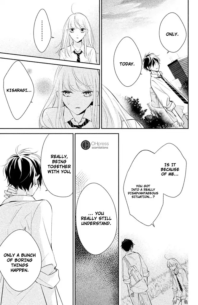 Kimi ga Kirai na Koi no Hanashi Chapter 4 page 32 - Chapter 4