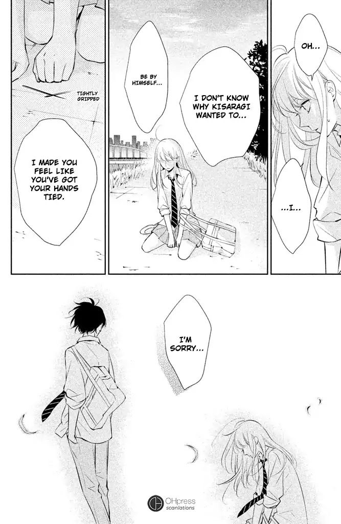 Kimi ga Kirai na Koi no Hanashi Chapter 4 page 33 - Chapter 4