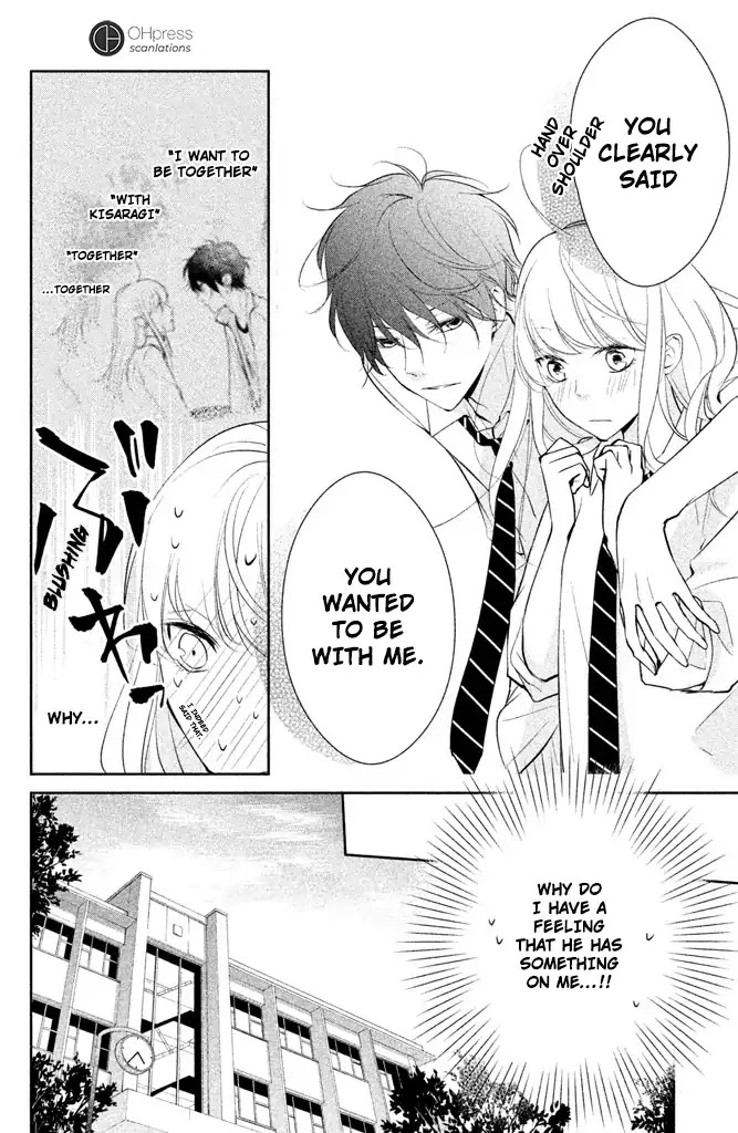 Kimi ga Kirai na Koi no Hanashi Chapter 4 page 7 - Chapter 4