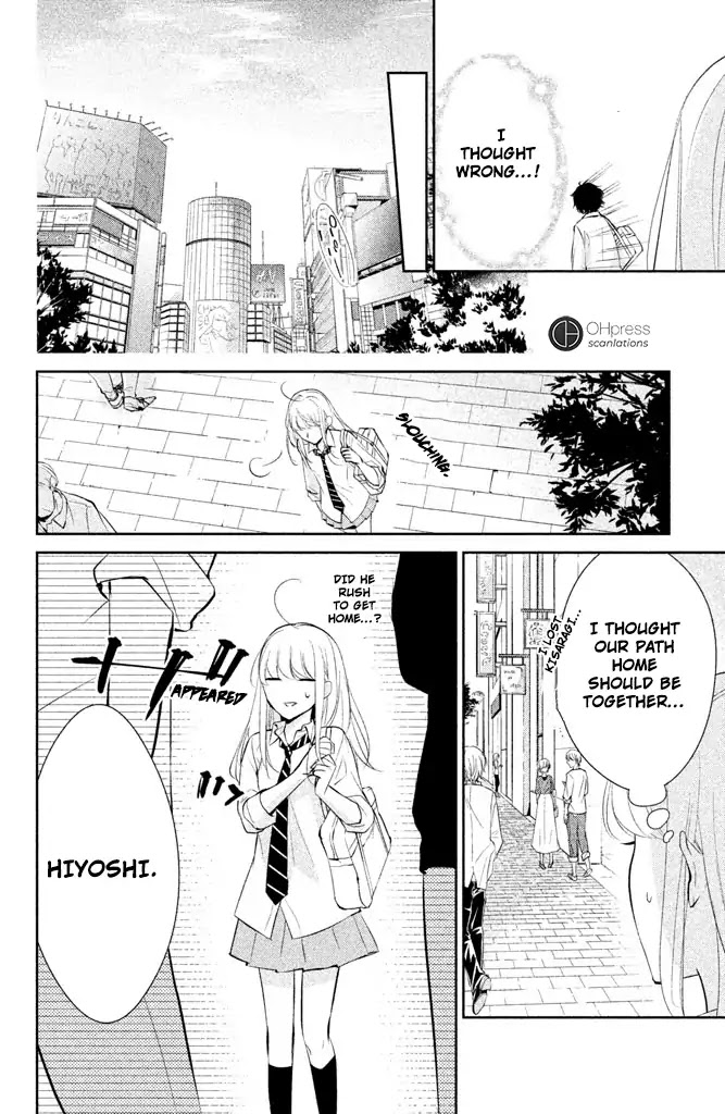 Kimi ga Kirai na Koi no Hanashi Chapter 4 page 9 - Chapter 4
