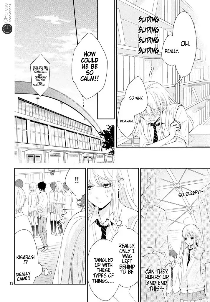 Kimi ga Kirai na Koi no Hanashi Chapter 5 page 15 - Chapter 5