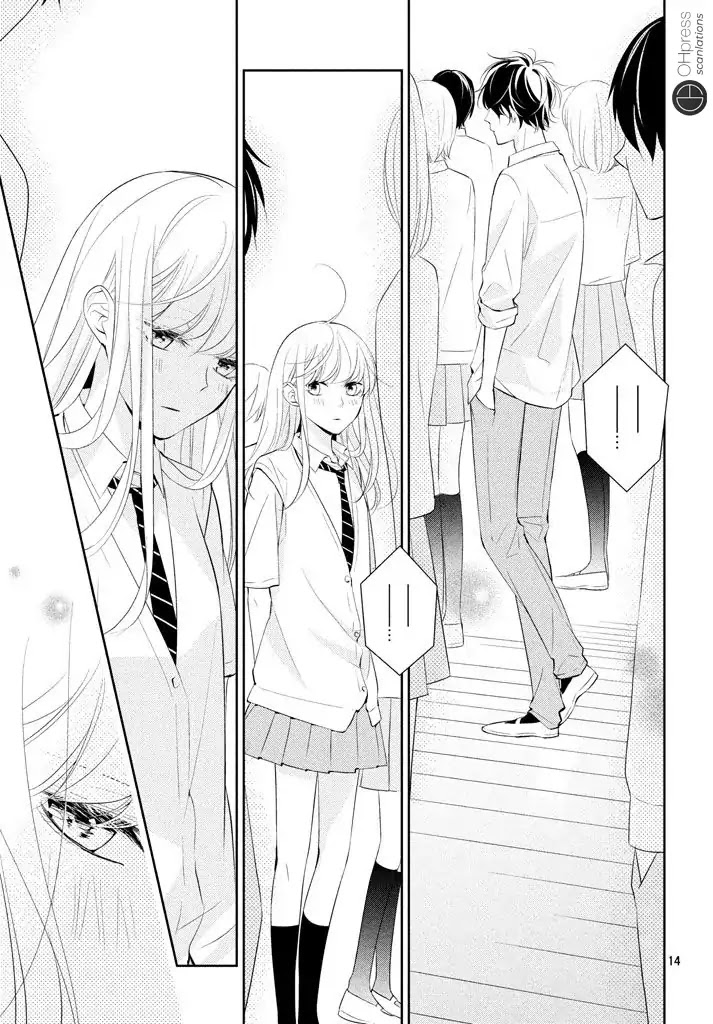 Kimi ga Kirai na Koi no Hanashi Chapter 5 page 16 - Chapter 5