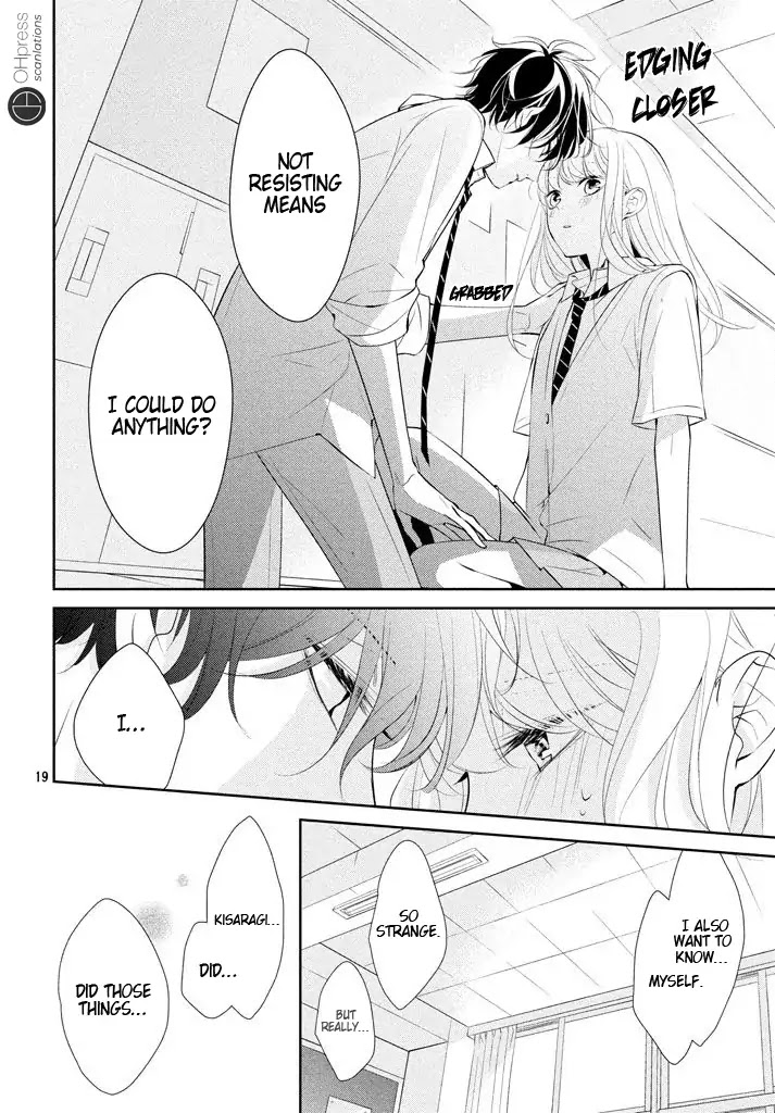 Kimi ga Kirai na Koi no Hanashi Chapter 5 page 21 - Chapter 5