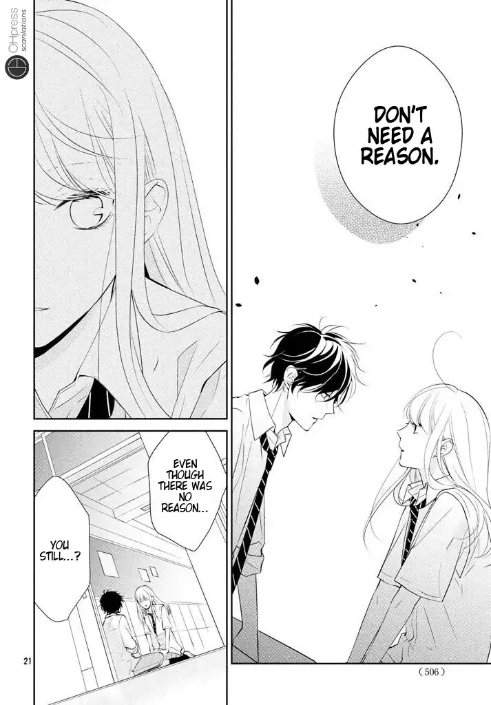 Kimi ga Kirai na Koi no Hanashi Chapter 5 page 23 - Chapter 5