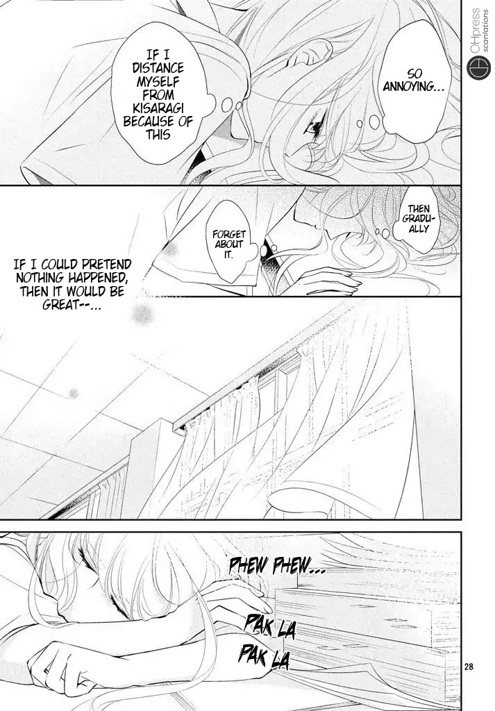 Kimi ga Kirai na Koi no Hanashi Chapter 5 page 30 - Chapter 5