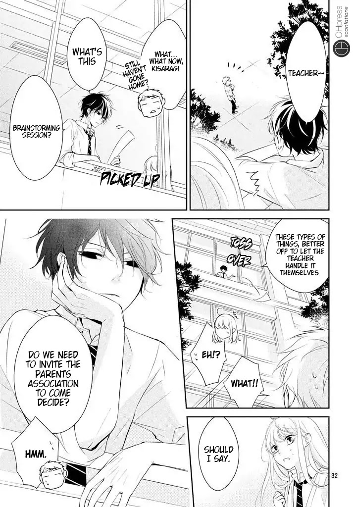 Kimi ga Kirai na Koi no Hanashi Chapter 5 page 34 - Chapter 5