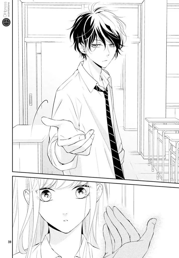 Kimi ga Kirai na Koi no Hanashi Chapter 5 page 41 - Chapter 5
