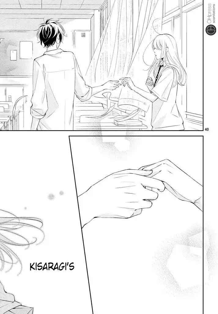 Kimi ga Kirai na Koi no Hanashi Chapter 5 page 42 - Chapter 5