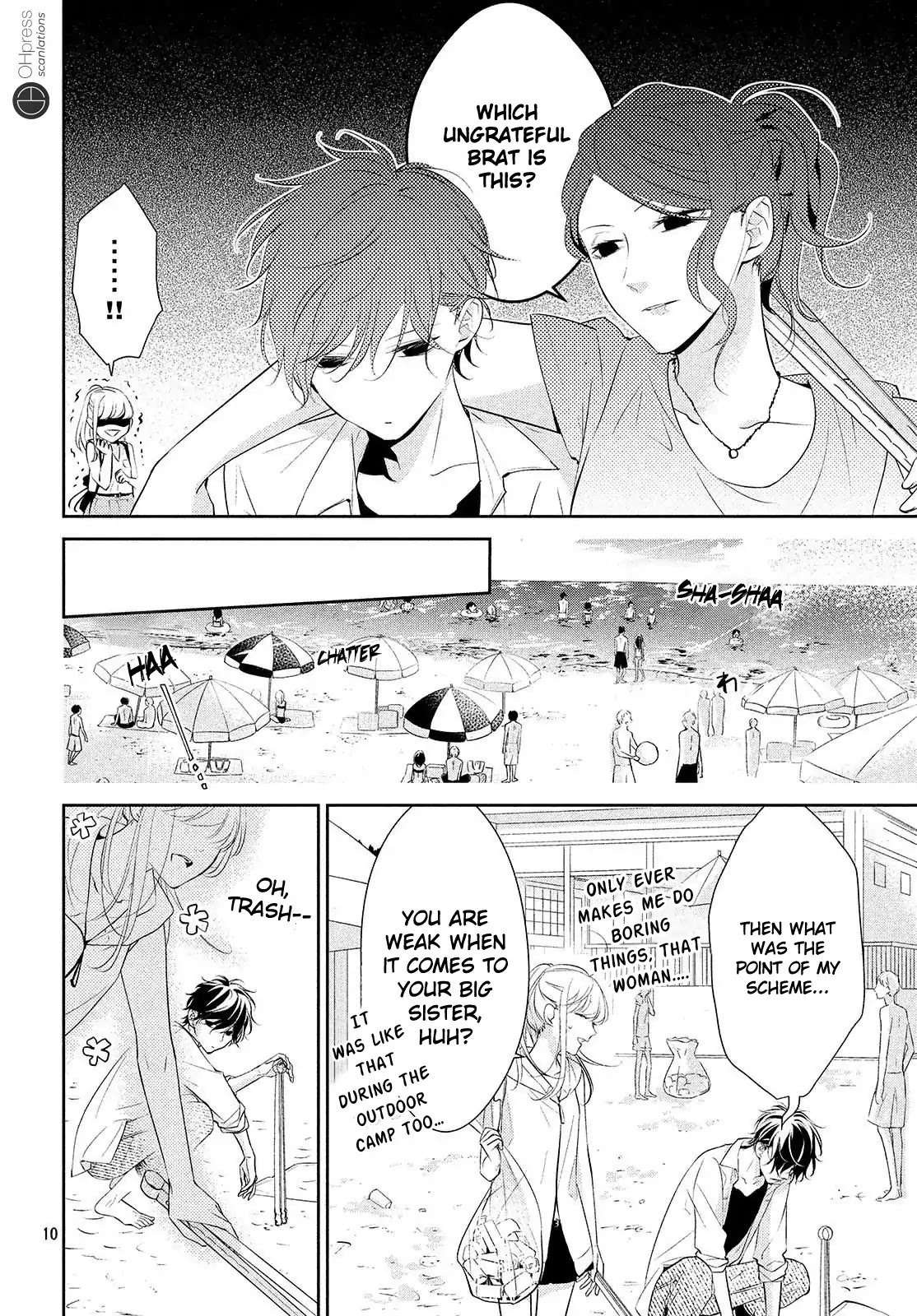 Kimi ga Kirai na Koi no Hanashi Chapter 6 page 11 - Chapter 6