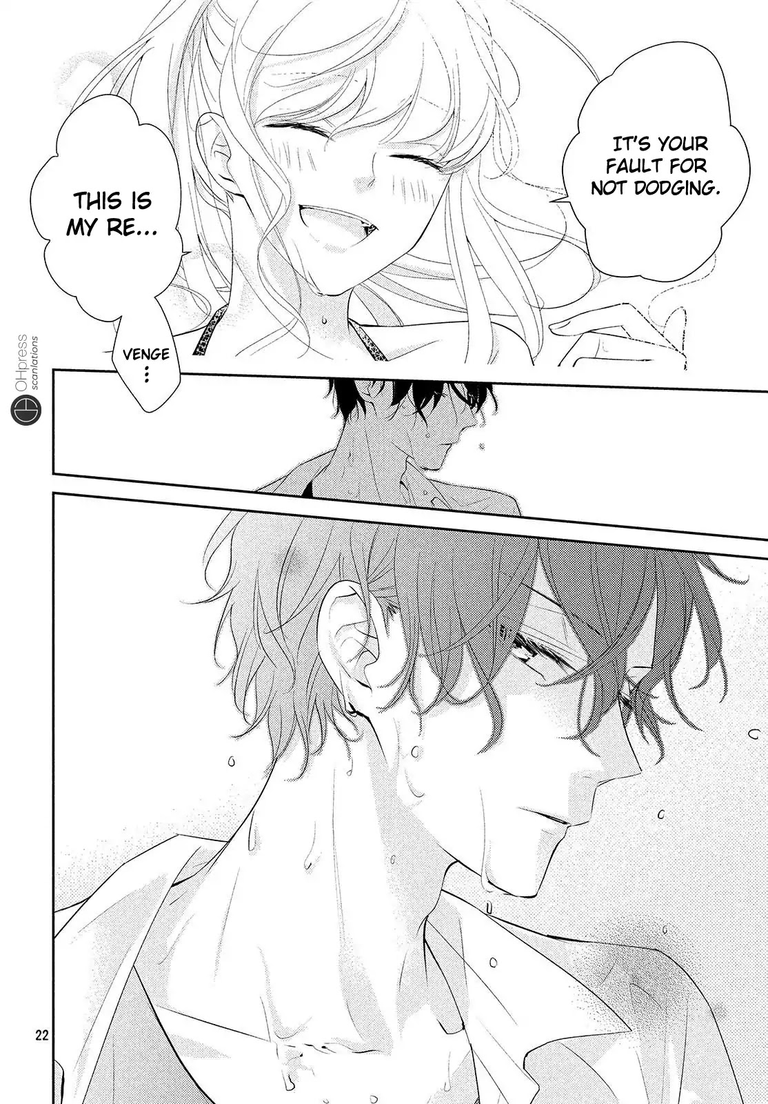 Kimi ga Kirai na Koi no Hanashi Chapter 6 page 23 - Chapter 6