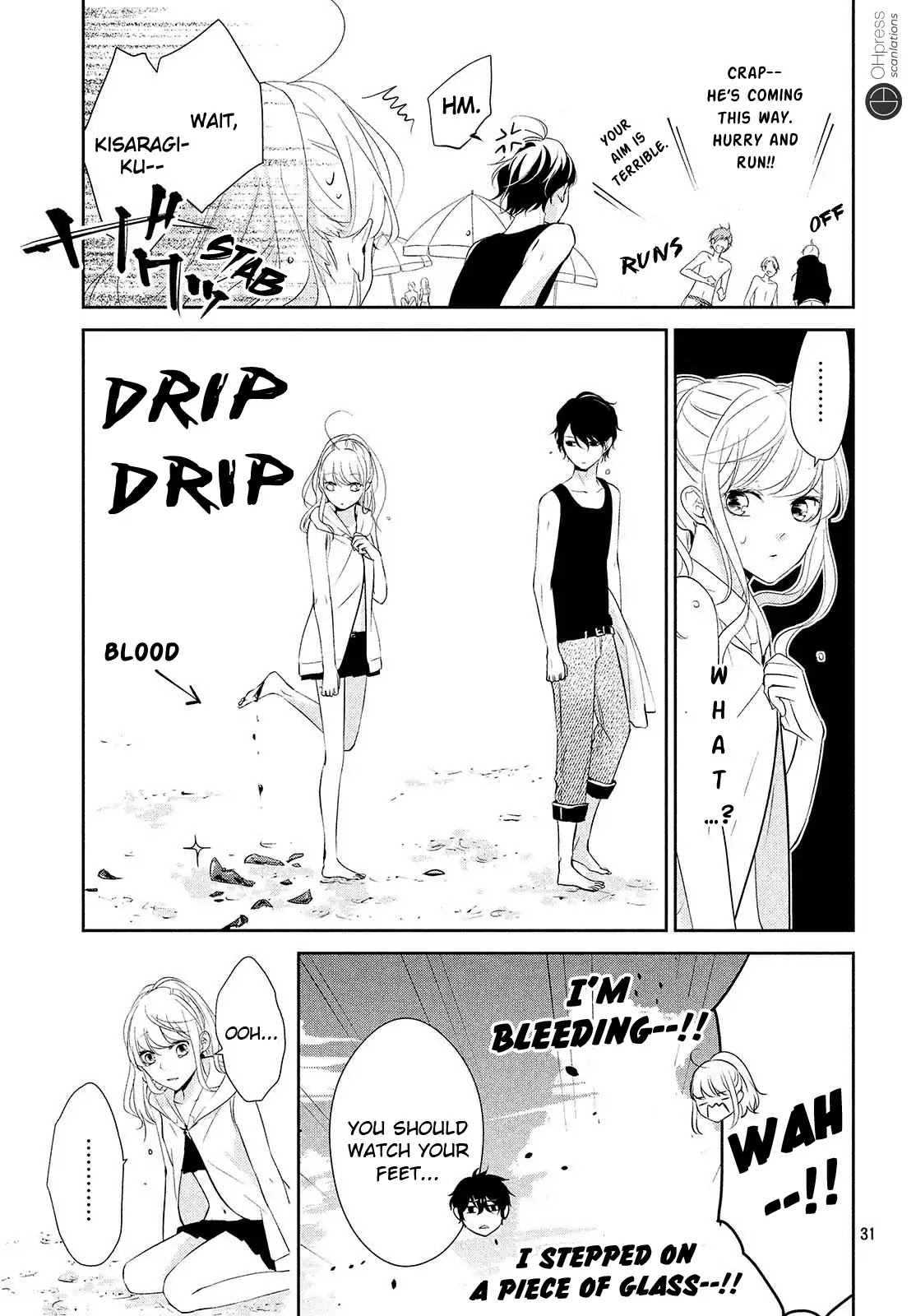 Kimi ga Kirai na Koi no Hanashi Chapter 6 page 31 - Chapter 6