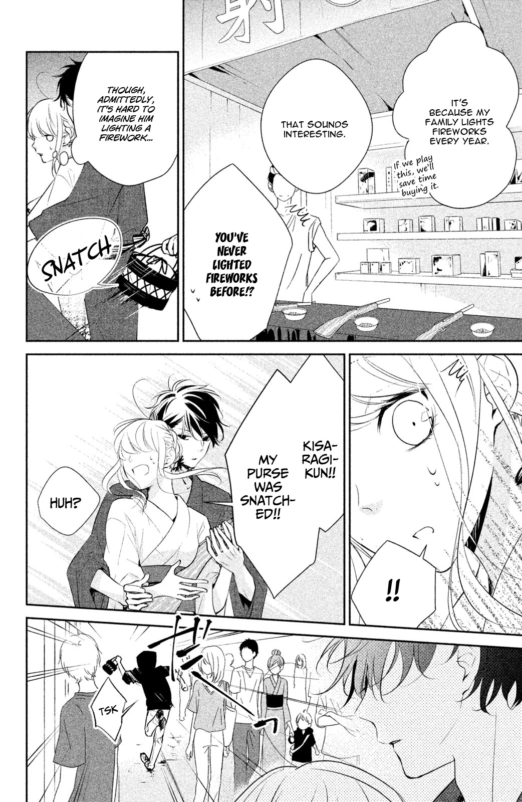 Kimi ga Kirai na Koi no Hanashi Chapter 7 page 16 - Chapter 7: Love Comes As A Surprise Like A Firework