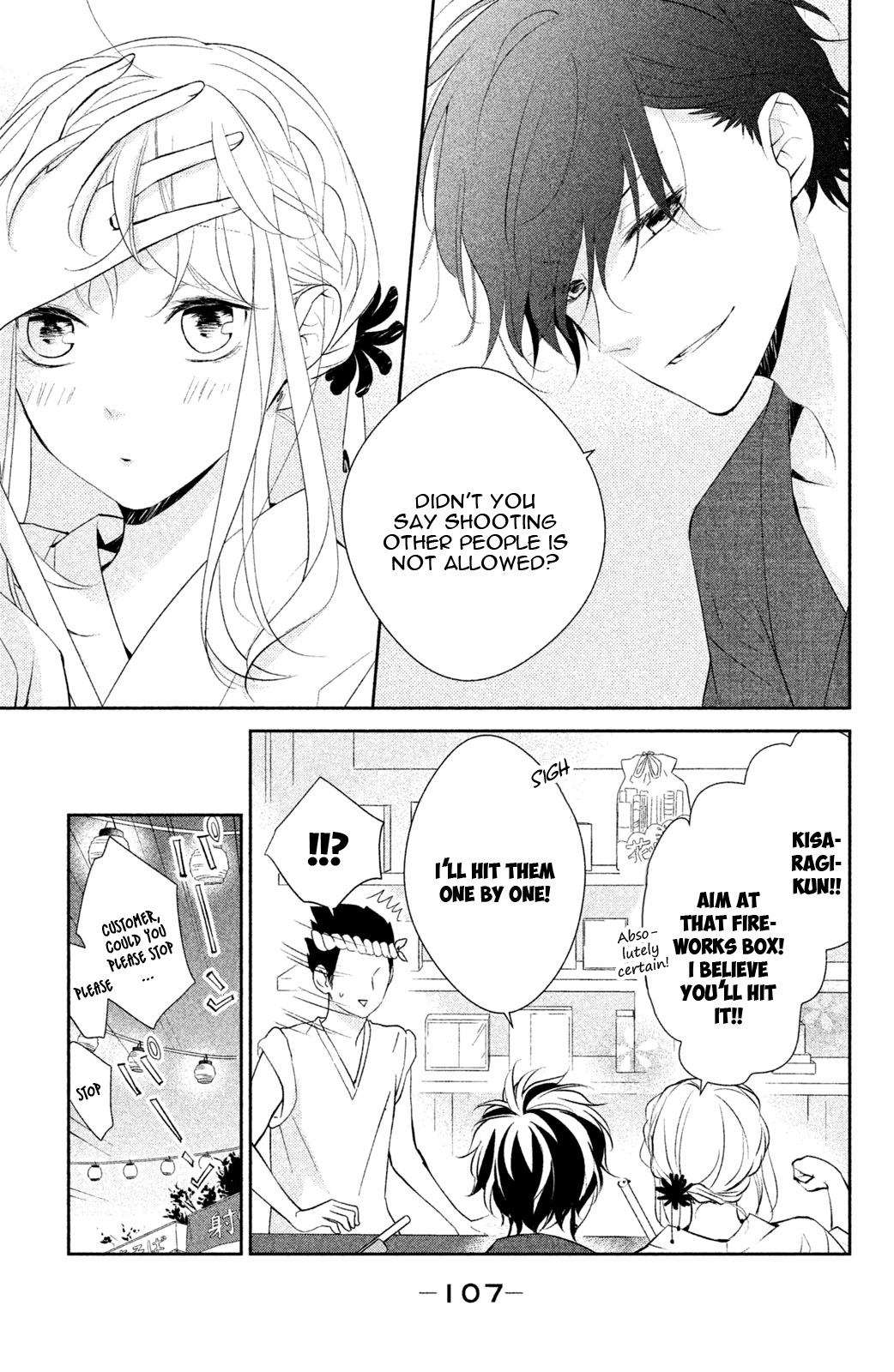 Kimi ga Kirai na Koi no Hanashi Chapter 7 page 19 - Chapter 7: Love Comes As A Surprise Like A Firework
