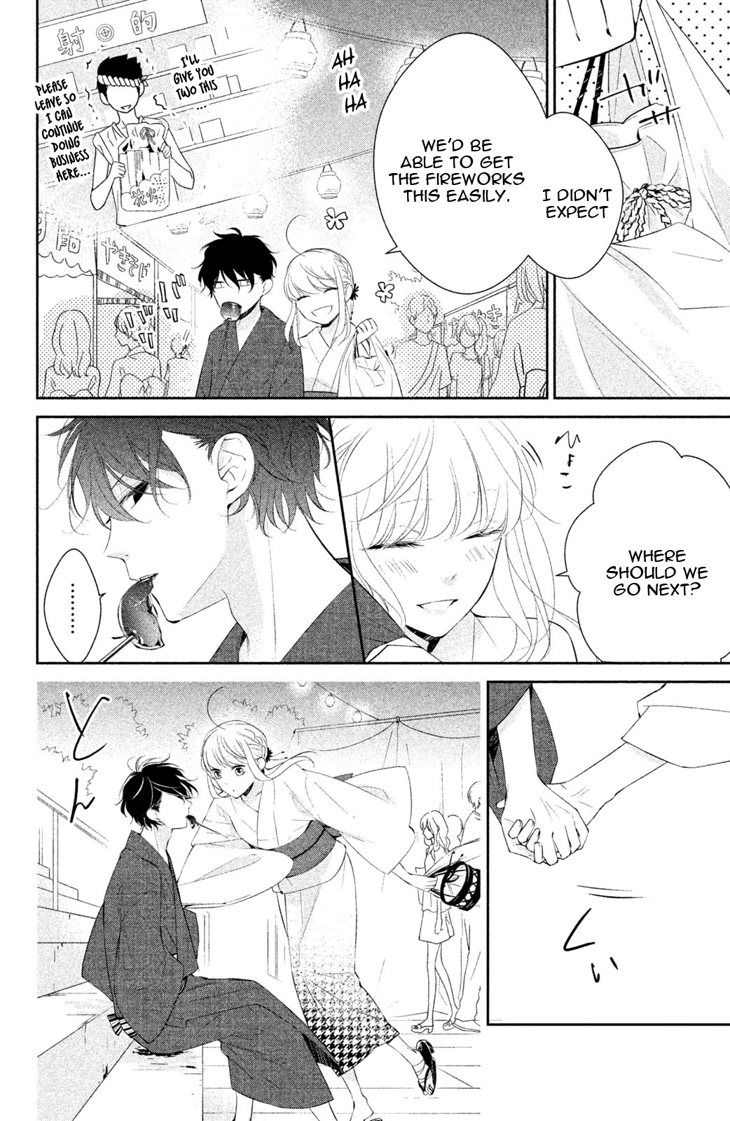 Kimi ga Kirai na Koi no Hanashi Chapter 7 page 20 - Chapter 7: Love Comes As A Surprise Like A Firework