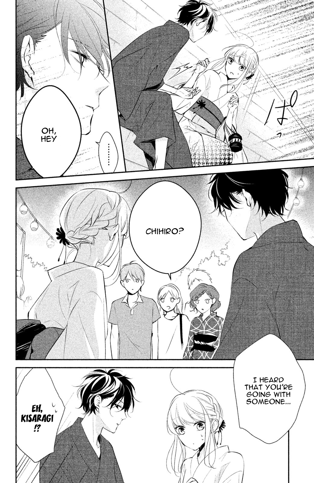 Kimi ga Kirai na Koi no Hanashi Chapter 7 page 24 - Chapter 7: Love Comes As A Surprise Like A Firework