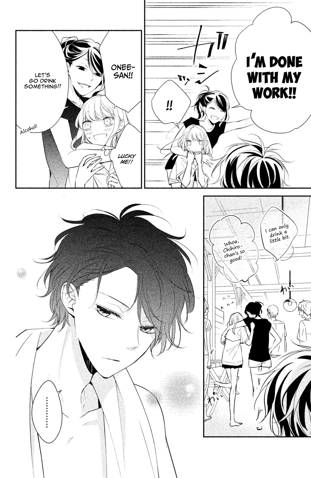 Kimi ga Kirai na Koi no Hanashi Chapter 7 page 6 - Chapter 7: Love Comes As A Surprise Like A Firework