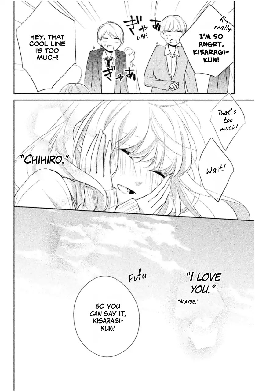 Kimi ga Kirai na Koi no Hanashi Chapter 8.5 page 10 - Chapter 8.5: Extra