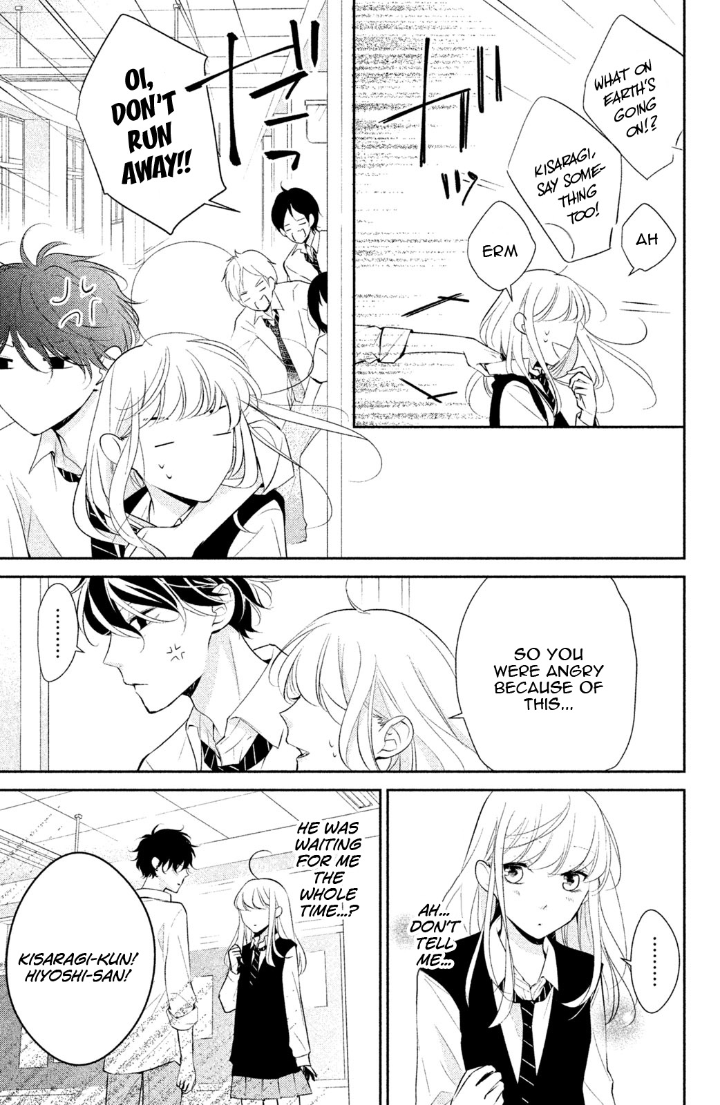Kimi ga Kirai na Koi no Hanashi Chapter 8 page 10 - Chapter 8: Even If You Become an Enemy of The World [END]