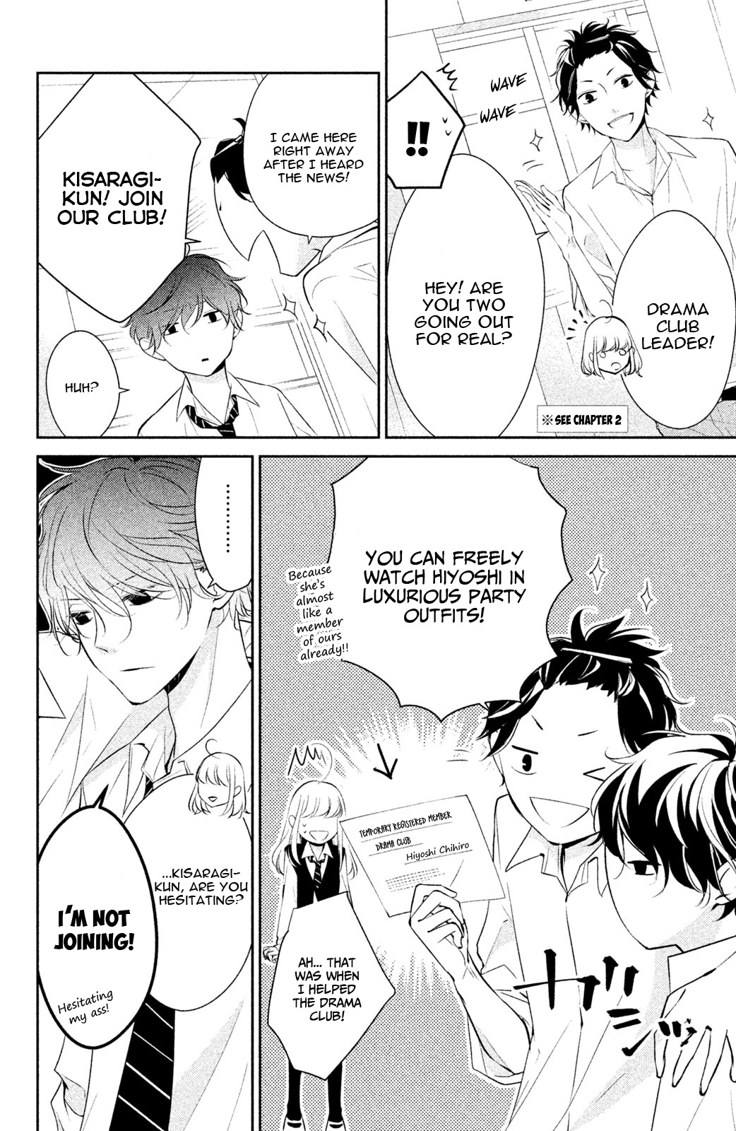 Kimi ga Kirai na Koi no Hanashi Chapter 8 page 11 - Chapter 8: Even If You Become an Enemy of The World [END]