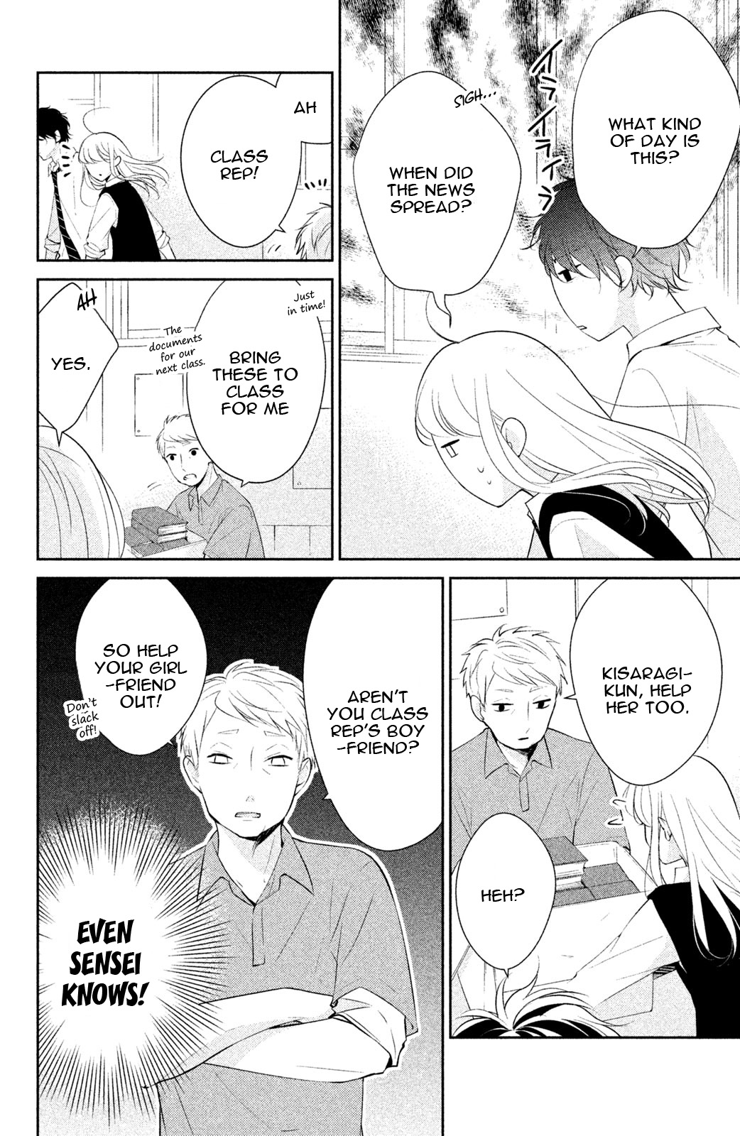 Kimi ga Kirai na Koi no Hanashi Chapter 8 page 13 - Chapter 8: Even If You Become an Enemy of The World [END]