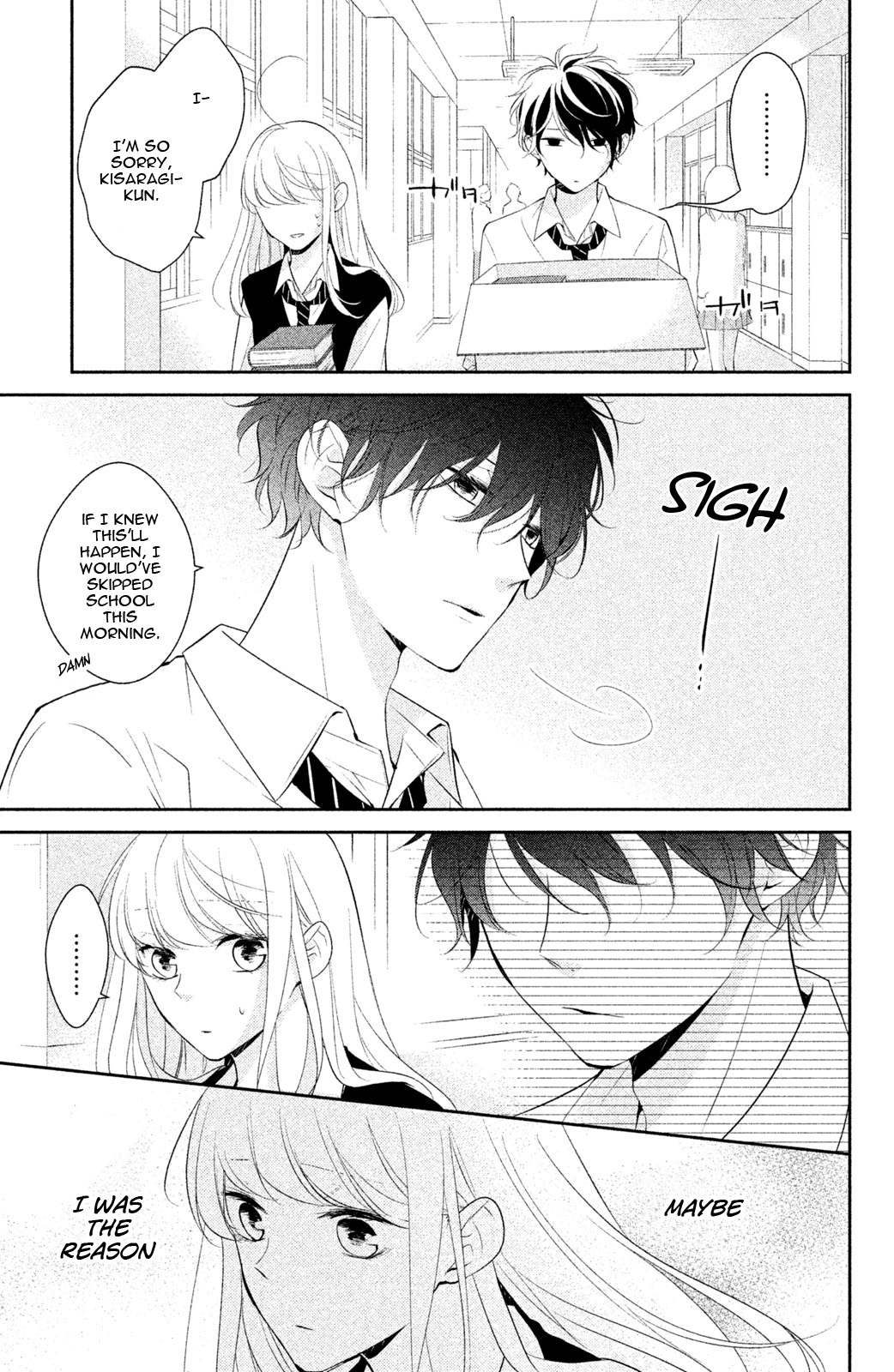 Kimi ga Kirai na Koi no Hanashi Chapter 8 page 14 - Chapter 8: Even If You Become an Enemy of The World [END]