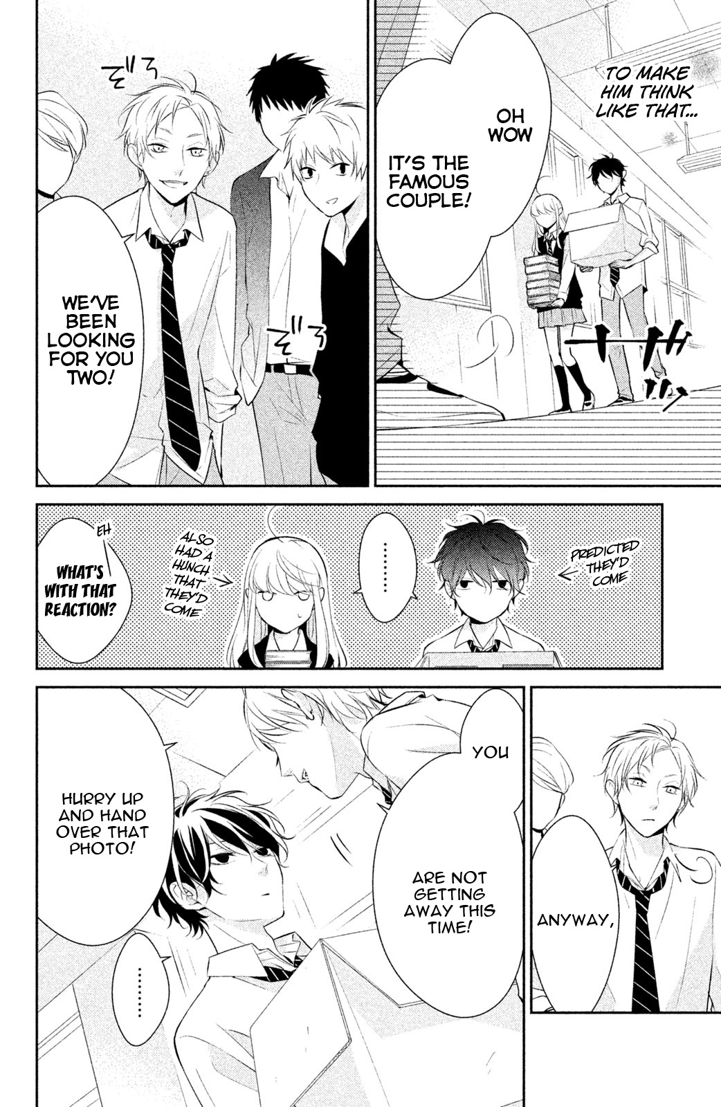 Kimi ga Kirai na Koi no Hanashi Chapter 8 page 15 - Chapter 8: Even If You Become an Enemy of The World [END]