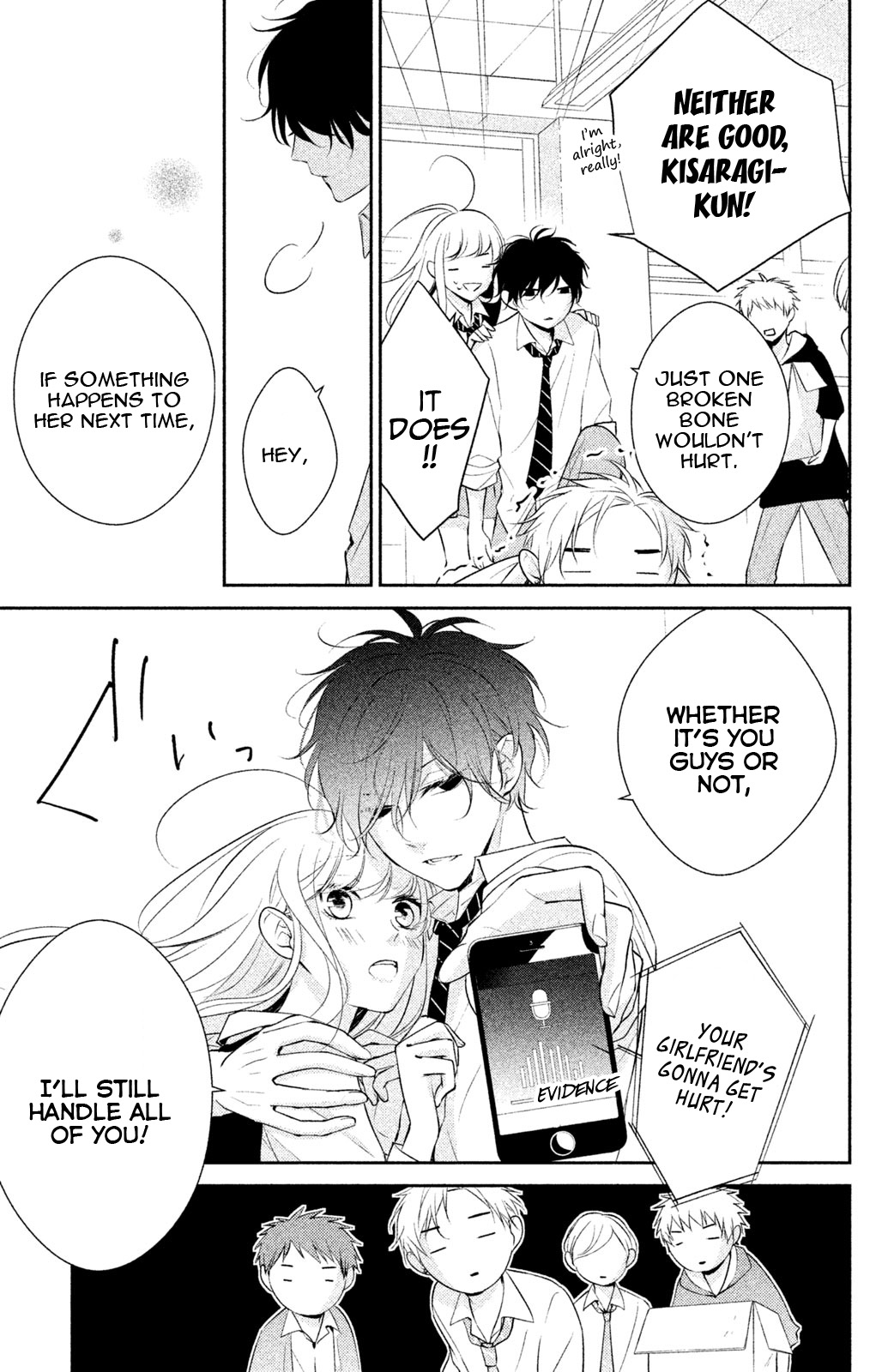 Kimi ga Kirai na Koi no Hanashi Chapter 8 page 18 - Chapter 8: Even If You Become an Enemy of The World [END]