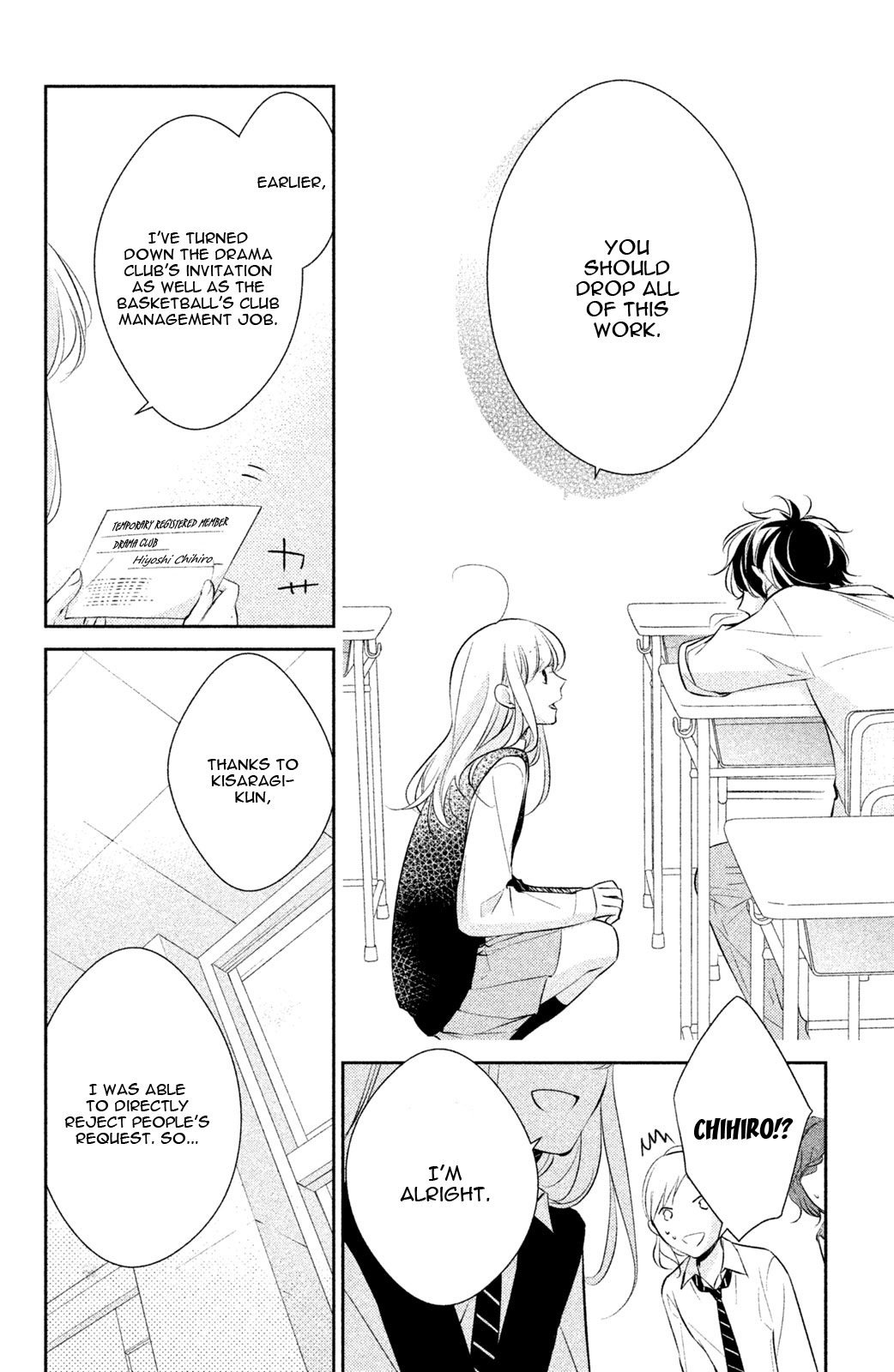 Kimi ga Kirai na Koi no Hanashi Chapter 8 page 29 - Chapter 8: Even If You Become an Enemy of The World [END]