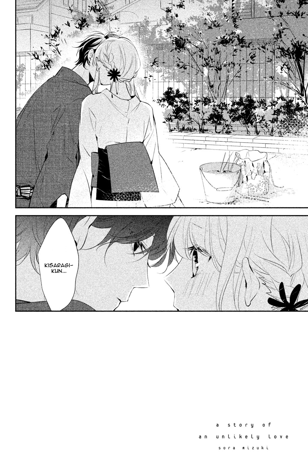 Kimi ga Kirai na Koi no Hanashi Chapter 8 page 3 - Chapter 8: Even If You Become an Enemy of The World [END]