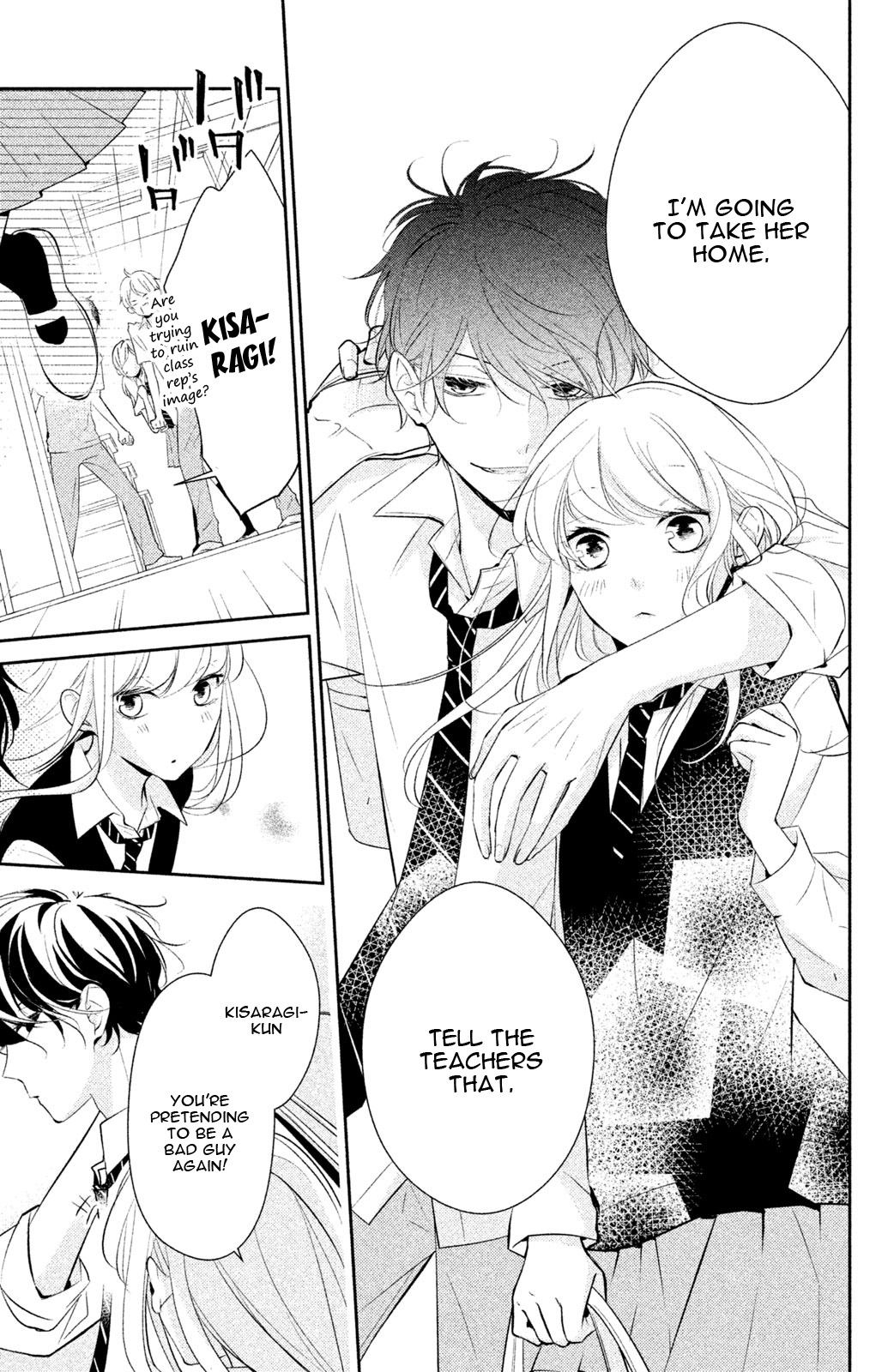 Kimi ga Kirai na Koi no Hanashi Chapter 8 page 32 - Chapter 8: Even If You Become an Enemy of The World [END]