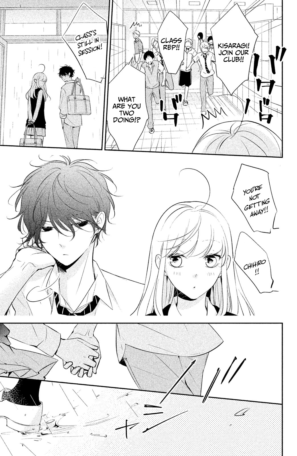 Kimi ga Kirai na Koi no Hanashi Chapter 8 page 34 - Chapter 8: Even If You Become an Enemy of The World [END]