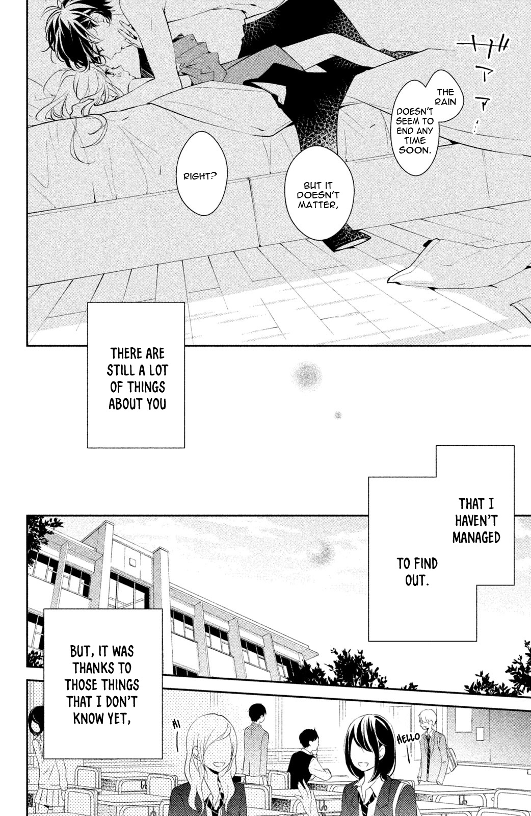 Kimi ga Kirai na Koi no Hanashi Chapter 8 page 38 - Chapter 8: Even If You Become an Enemy of The World [END]