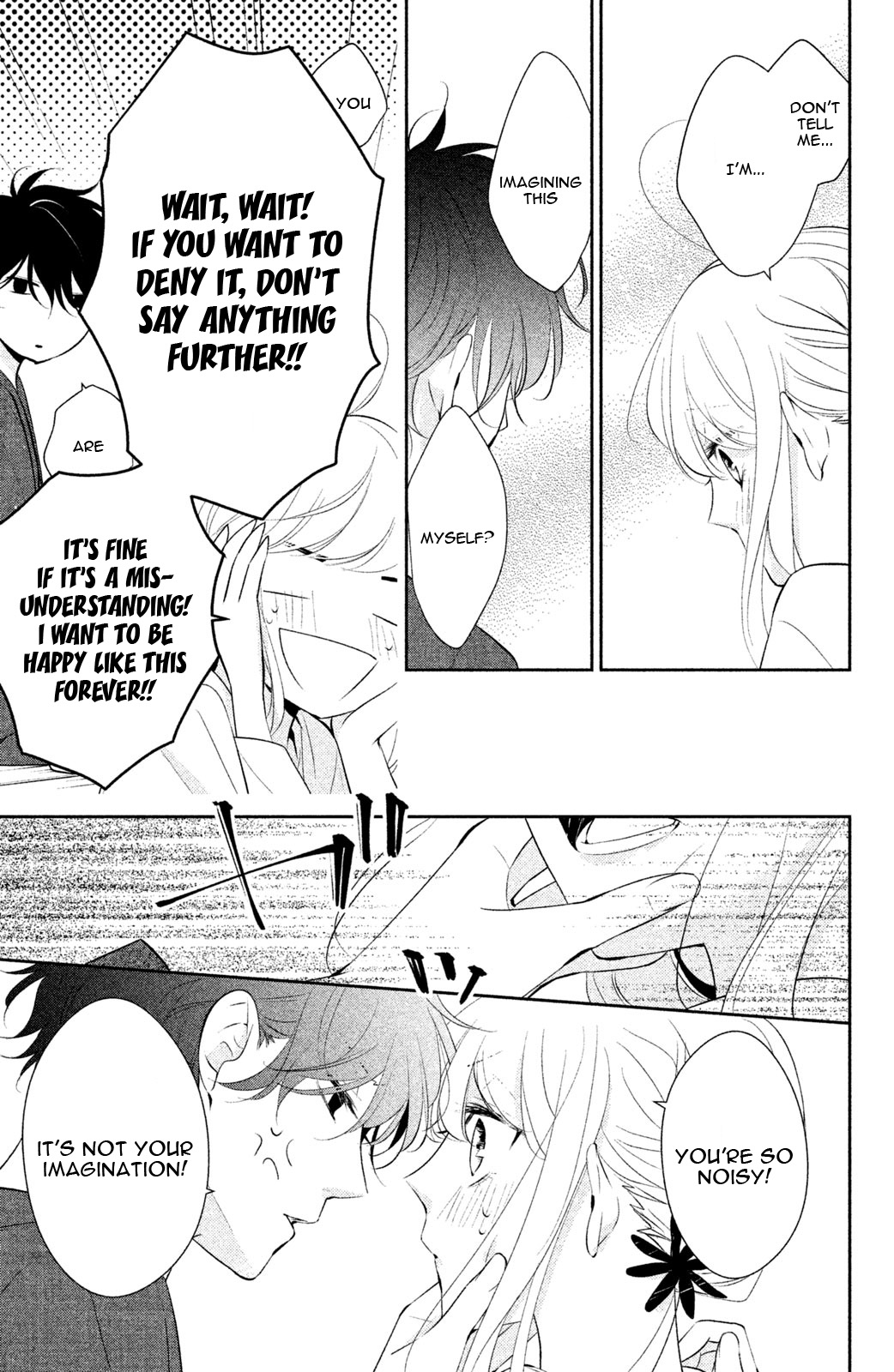 Kimi ga Kirai na Koi no Hanashi Chapter 8 page 4 - Chapter 8: Even If You Become an Enemy of The World [END]