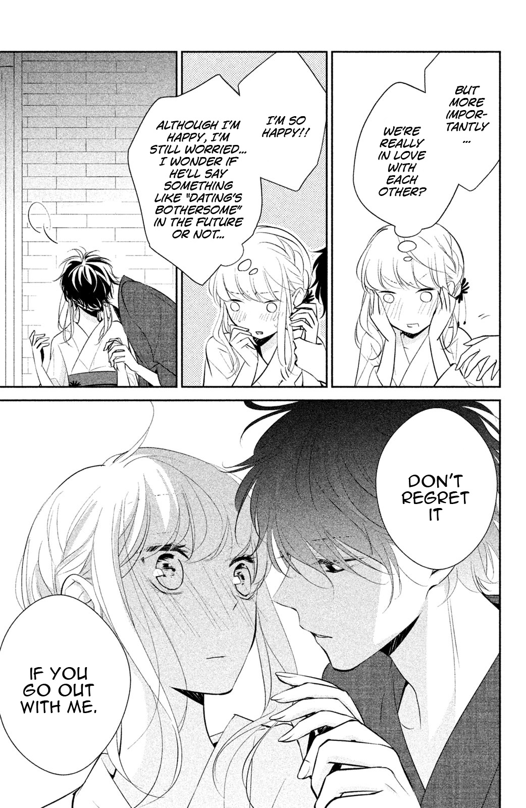 Kimi ga Kirai na Koi no Hanashi Chapter 8 page 6 - Chapter 8: Even If You Become an Enemy of The World [END]