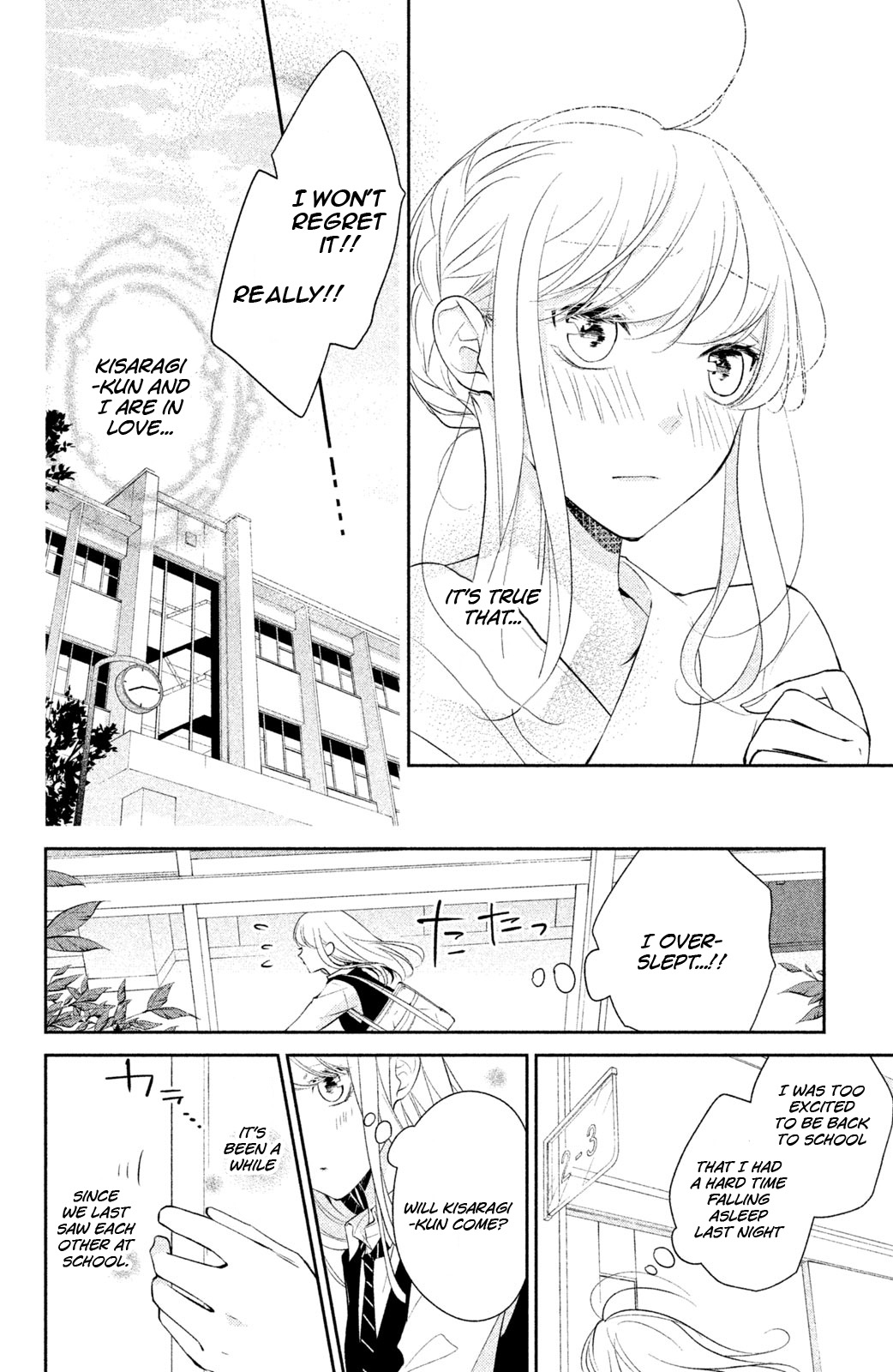Kimi ga Kirai na Koi no Hanashi Chapter 8 page 7 - Chapter 8: Even If You Become an Enemy of The World [END]