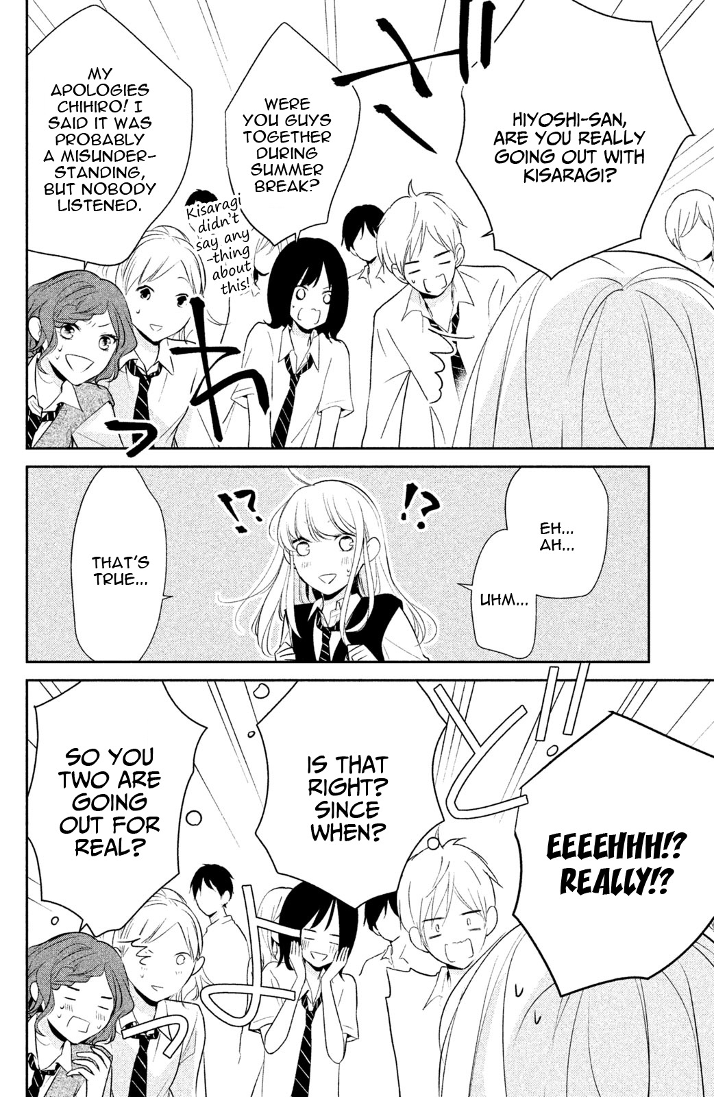 Kimi ga Kirai na Koi no Hanashi Chapter 8 page 9 - Chapter 8: Even If You Become an Enemy of The World [END]