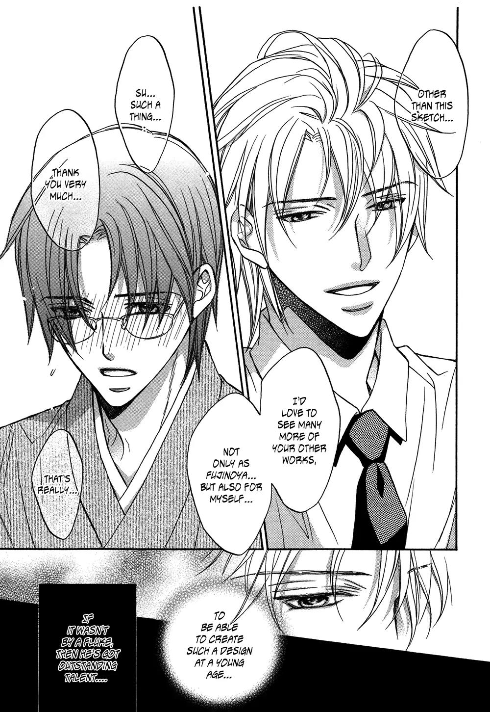 Kimi ga Koi ni Midareru Chapter 1 page 10 - Chapter 1