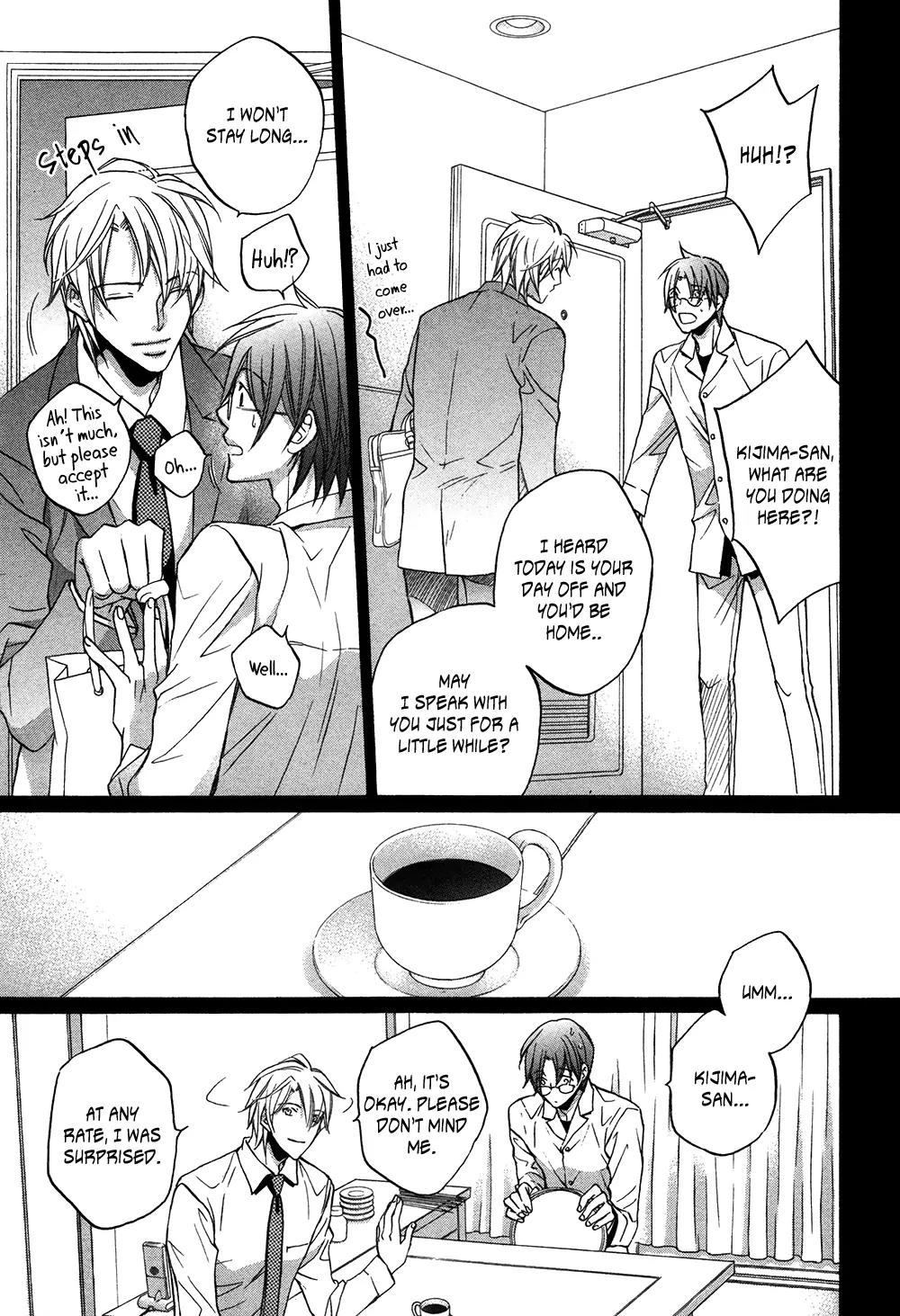 Kimi ga Koi ni Midareru Chapter 1 page 18 - Chapter 1