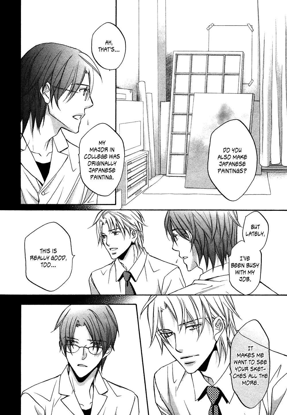 Kimi ga Koi ni Midareru Chapter 1 page 19 - Chapter 1