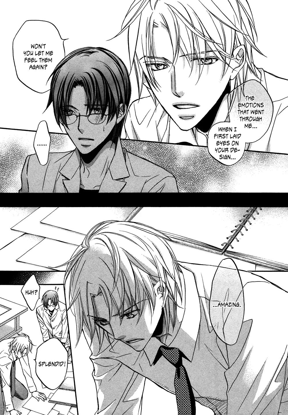 Kimi ga Koi ni Midareru Chapter 1 page 22 - Chapter 1