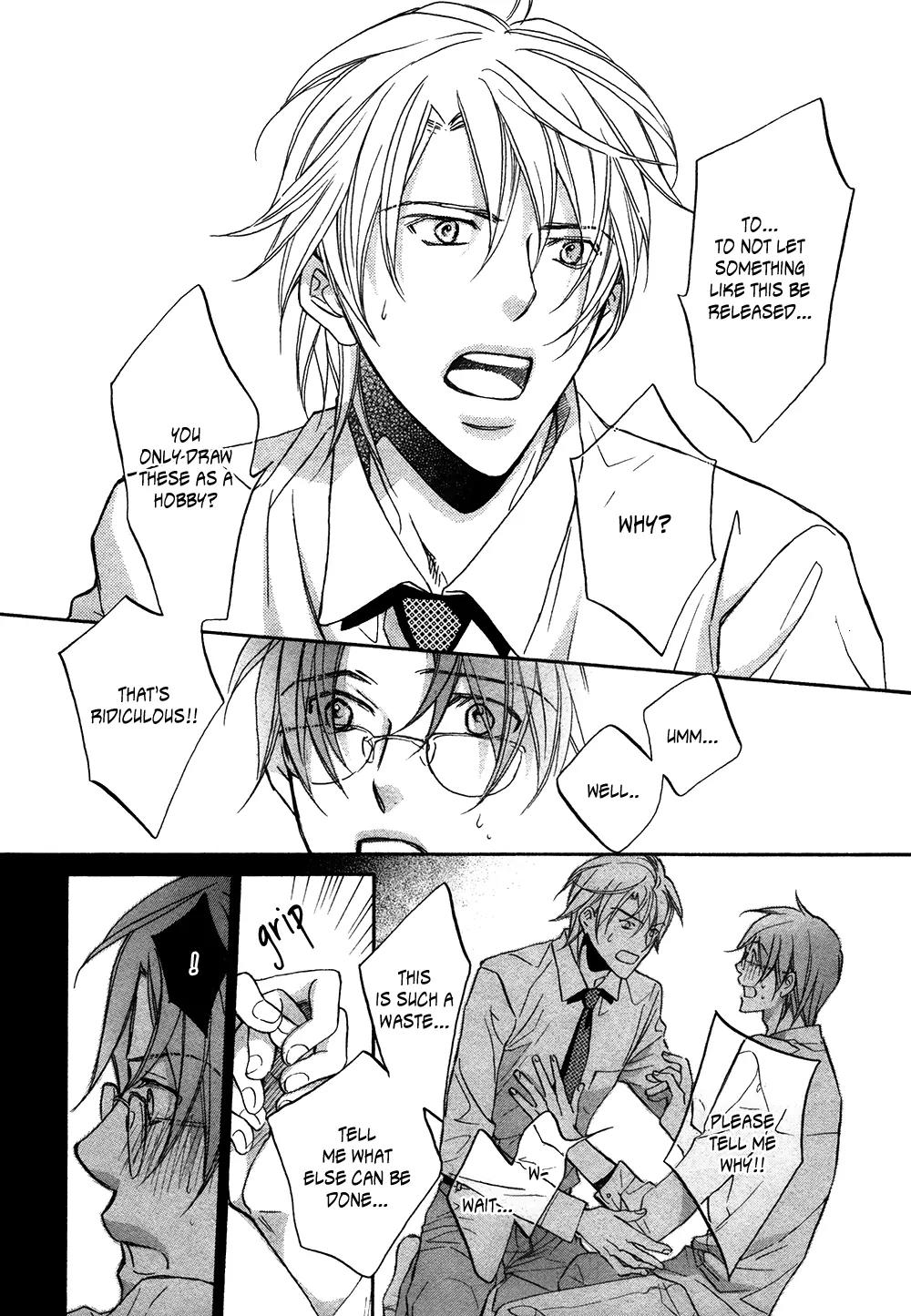 Kimi ga Koi ni Midareru Chapter 1 page 23 - Chapter 1