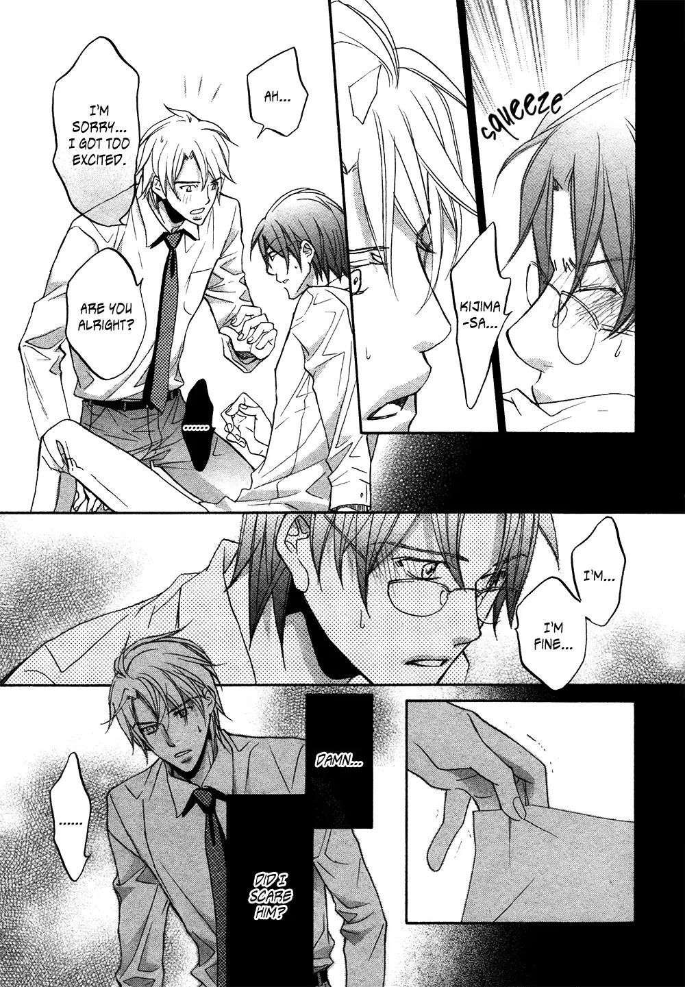 Kimi ga Koi ni Midareru Chapter 1 page 24 - Chapter 1