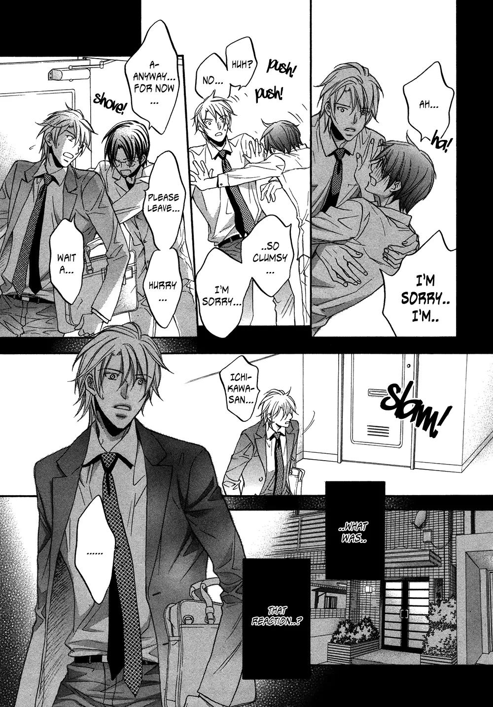 Kimi ga Koi ni Midareru Chapter 1 page 30 - Chapter 1