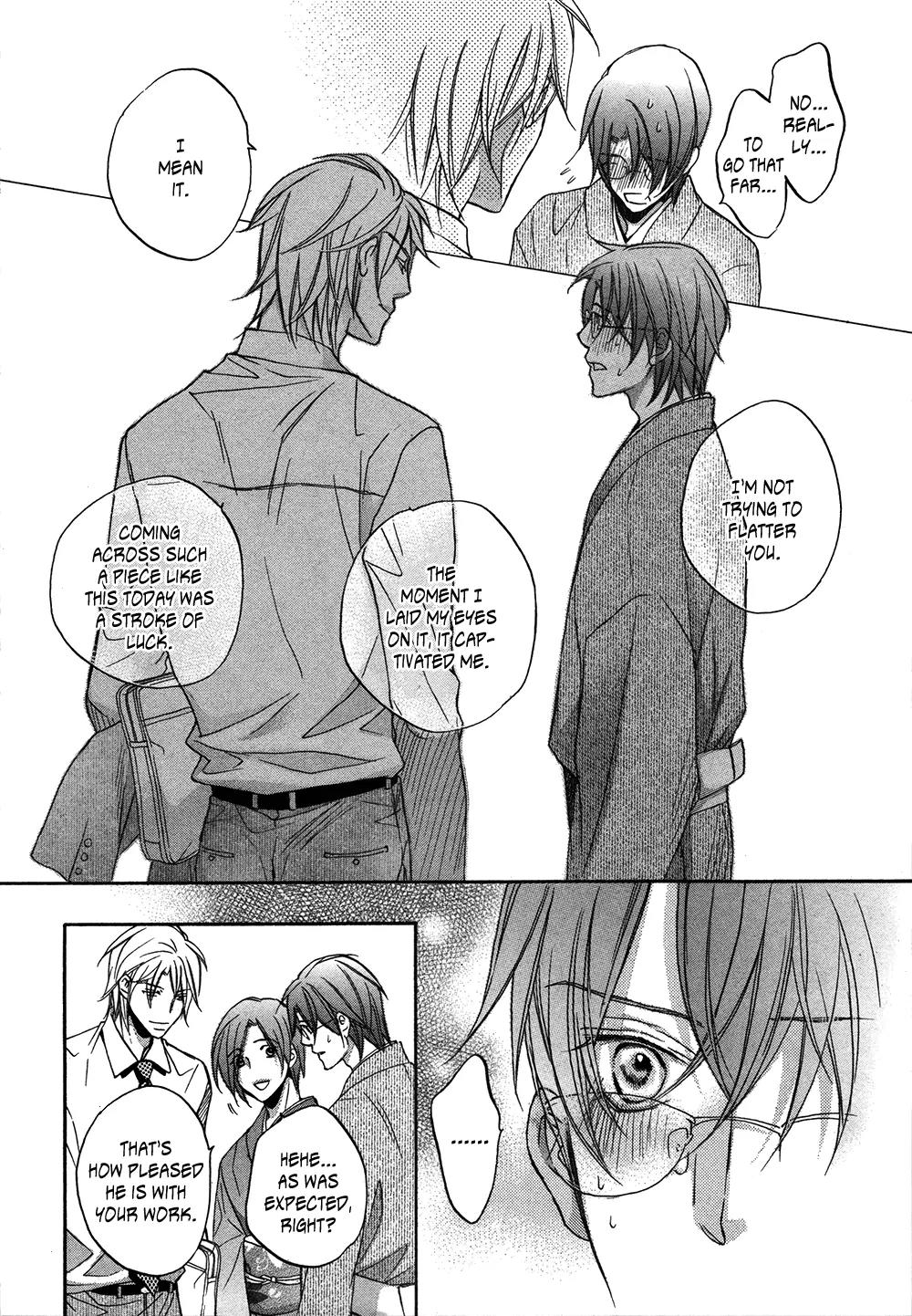 Kimi ga Koi ni Midareru Chapter 1 page 9 - Chapter 1