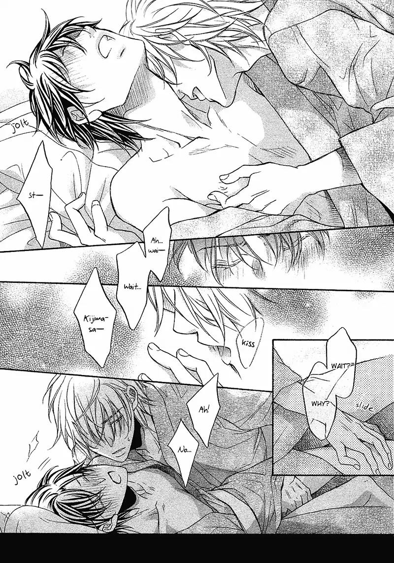 Kimi ga Koi ni Midareru Chapter 10 page 12 - Chapter 10