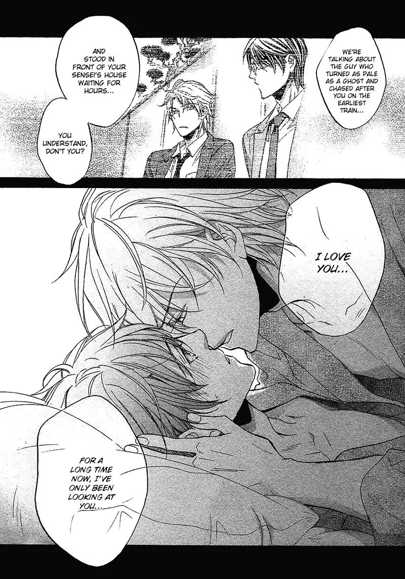 Kimi ga Koi ni Midareru Chapter 10 page 15 - Chapter 10