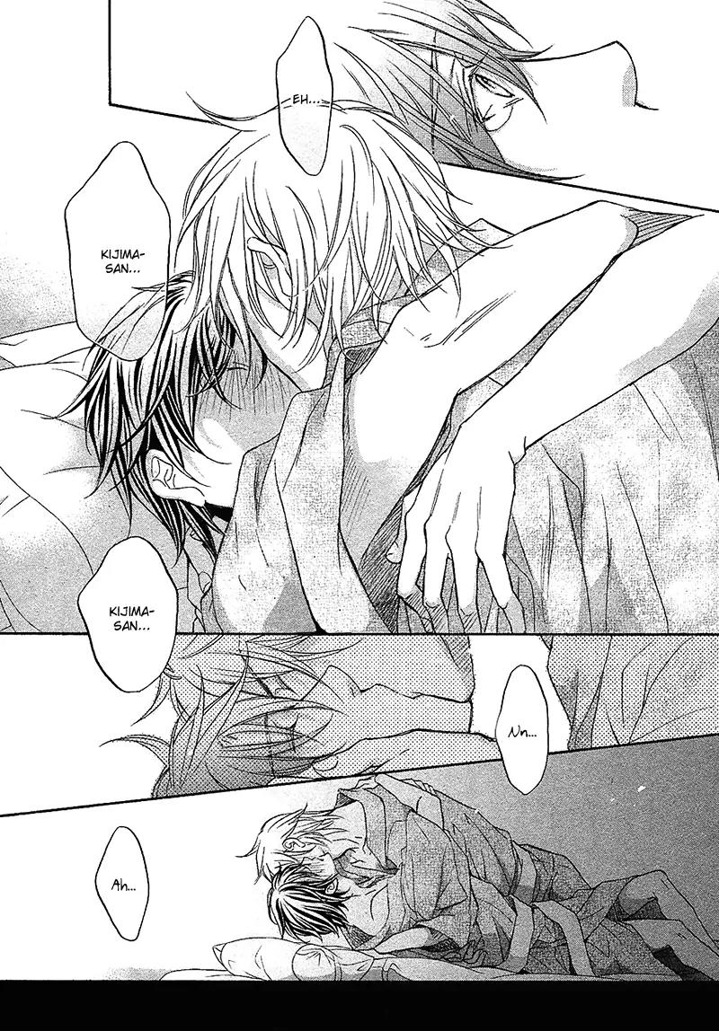 Kimi ga Koi ni Midareru Chapter 10 page 16 - Chapter 10