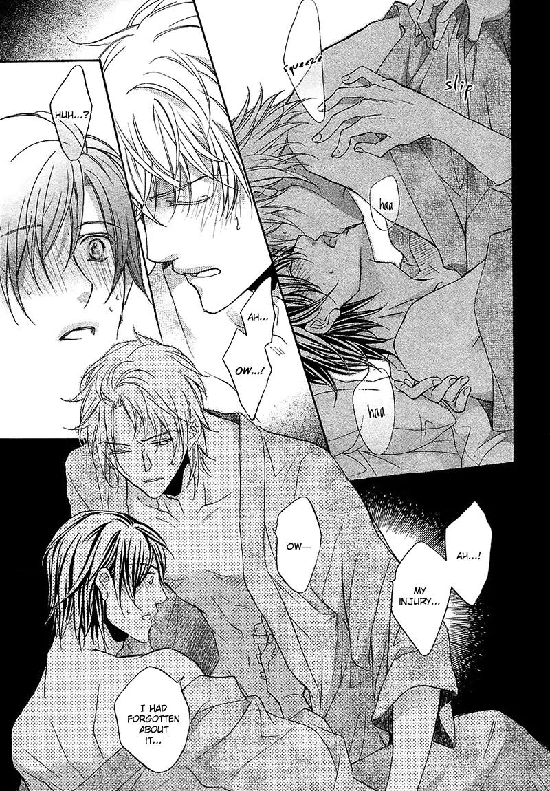 Kimi ga Koi ni Midareru Chapter 10 page 17 - Chapter 10