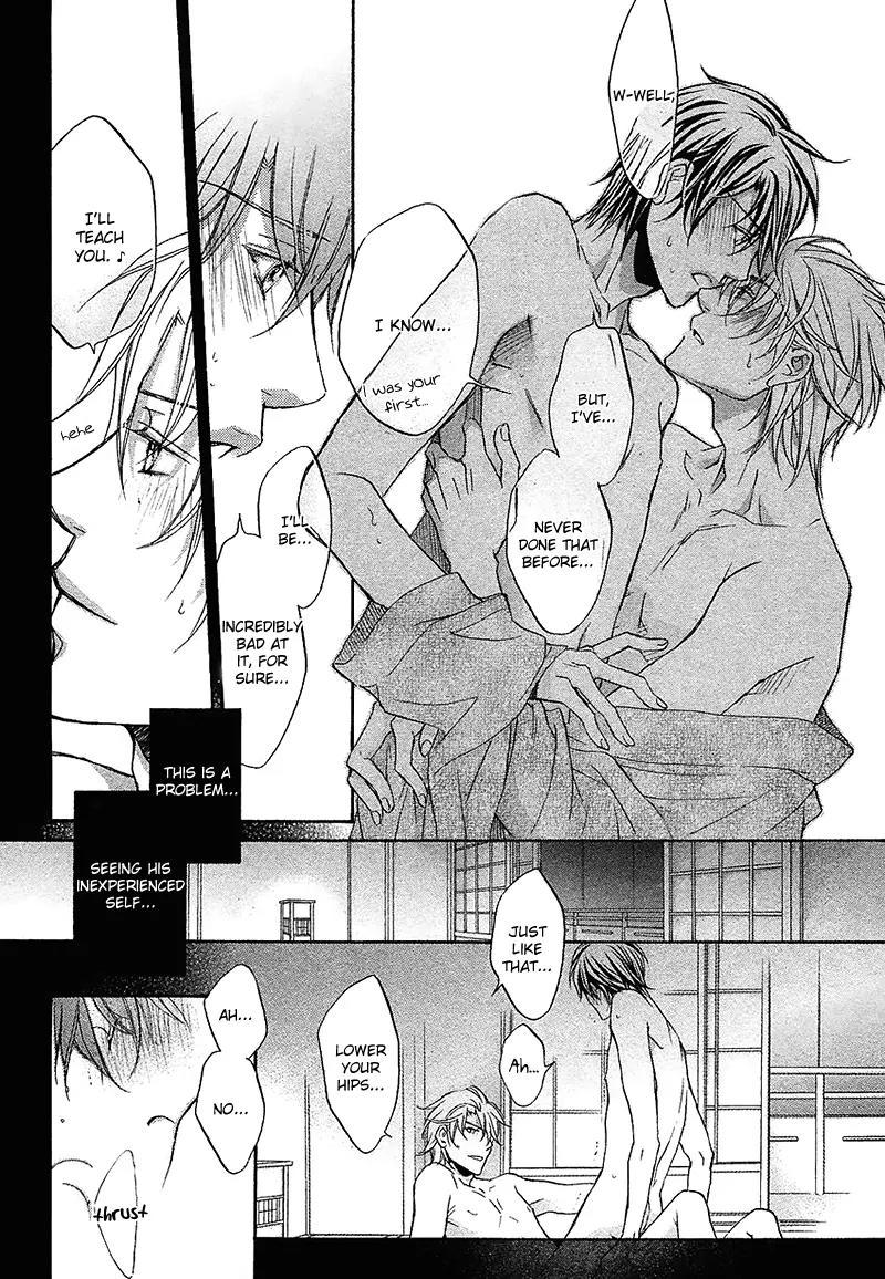 Kimi ga Koi ni Midareru Chapter 10 page 20 - Chapter 10