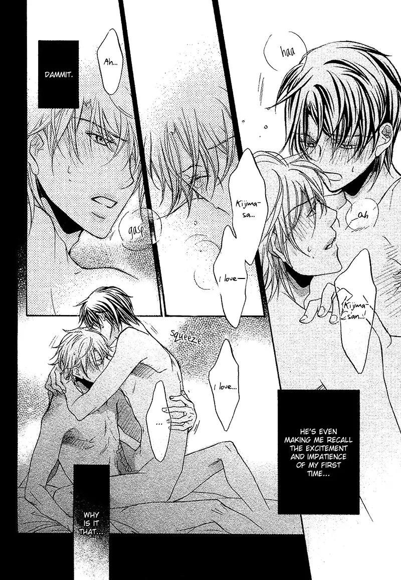 Kimi ga Koi ni Midareru Chapter 10 page 22 - Chapter 10